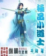 女生一天打4份工一年存10万